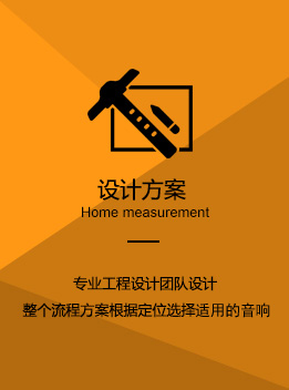 草莓视频在线观看污音响