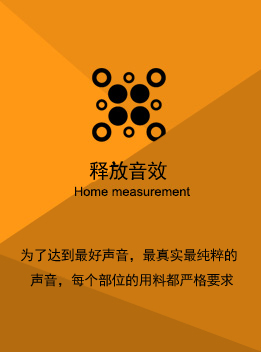 草莓视频在线观看污音响