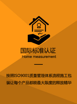 草莓视频在线观看污音响