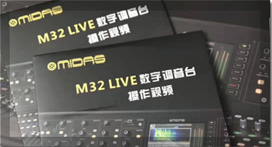 草莓视频在线观看污音响设备